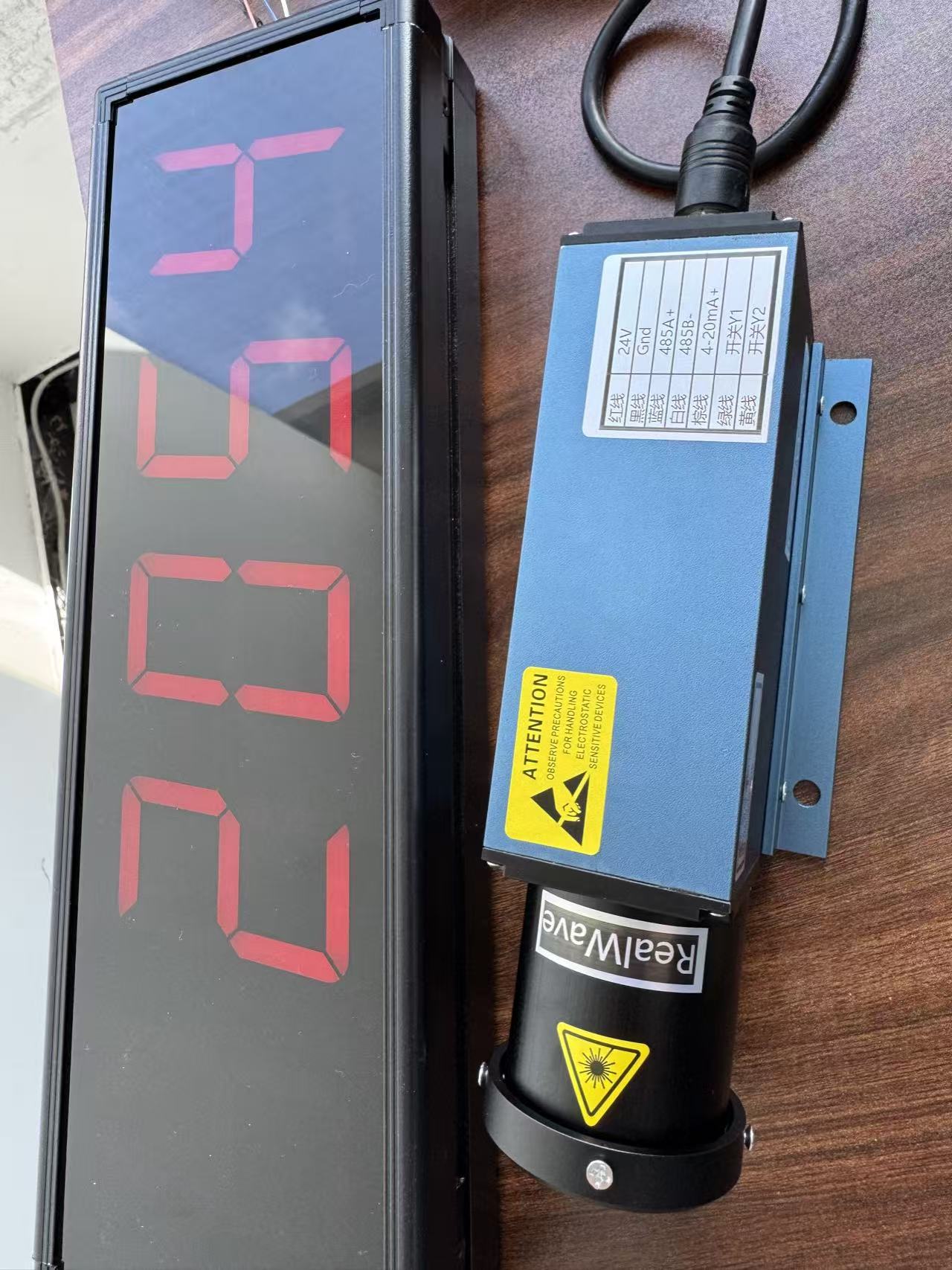 铝水液位监测定制显示屏